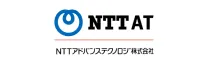 NTTアドバンステクノロジ株式会社